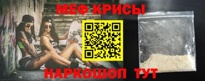 PSILOCYBIN Волжский