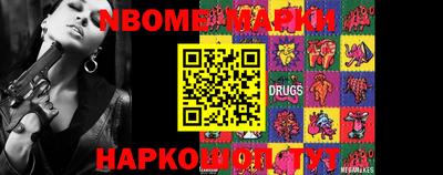 МДМА Волгодонск