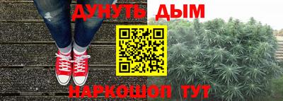 PSILOCYBIN Волжский