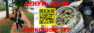 PSILOCYBIN Волжский