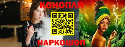 PSILOCYBIN Волжский