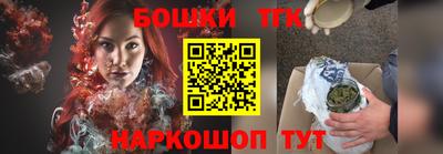 PSILOCYBIN Волжский