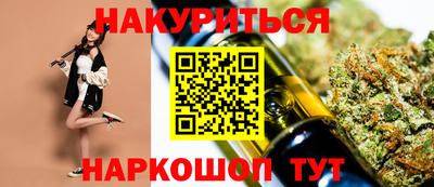 МДМА Волгодонск