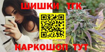 PSILOCYBIN Волжский