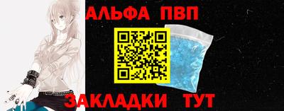 МДМА Волгодонск