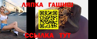 PSILOCYBIN Волжский