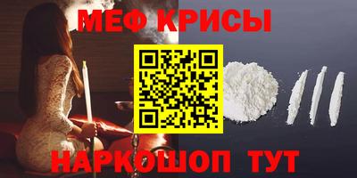 PSILOCYBIN Волжский