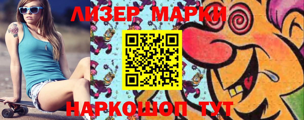 ЛСД экстази кислота  Вход с VPN  Миллерово  Лсд 25 экстази кислота 